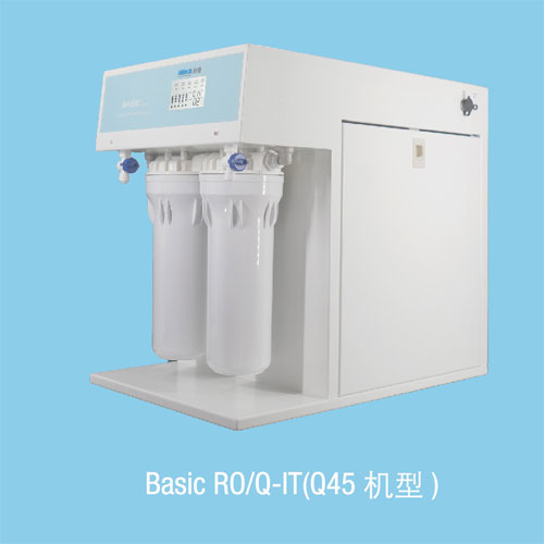 Basic系列RO、Q-IT-Q45-圖.jpg